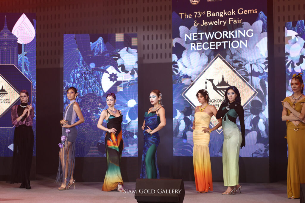 การจัดแสดงแฟชั่นโชว์ กิจกรรม "Networking Reception"